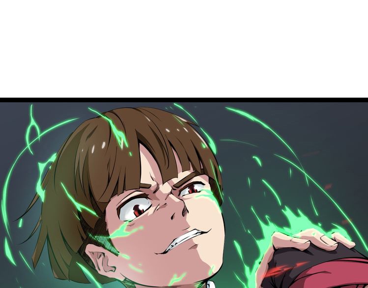 Dragon’s Blood Vessels Chapter 01 Gambar 59